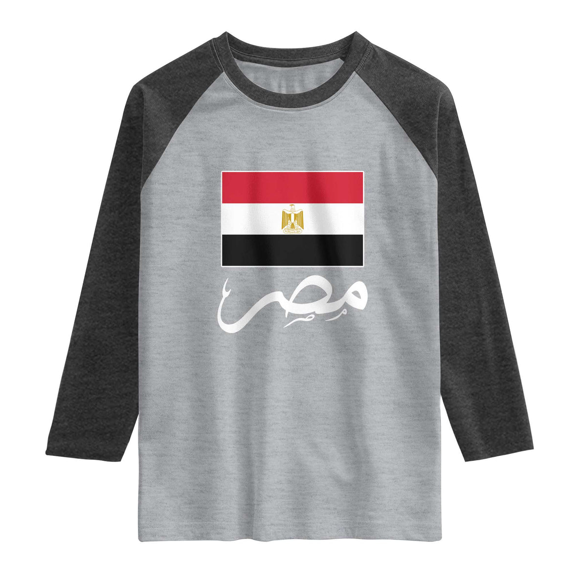 Egyptian Flag Misr Arabic Calligraphy Raglan Shirt Patriotic Egypt Heritage Pride TS02 Heather Gray Heather Charcoal Print Your Wear