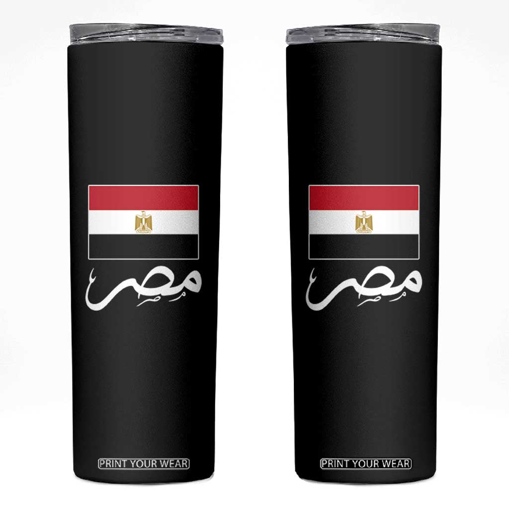 Egyptian Flag Misr Arabic Calligraphy Skinny Tumbler Patriotic Egypt Heritage Pride TS02 Black Print Your Wear
