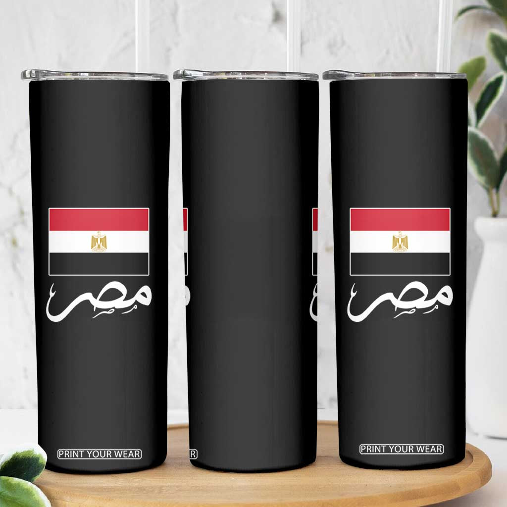 Egyptian Flag Misr Arabic Calligraphy Skinny Tumbler Patriotic Egypt Heritage Pride TS02 Print Your Wear