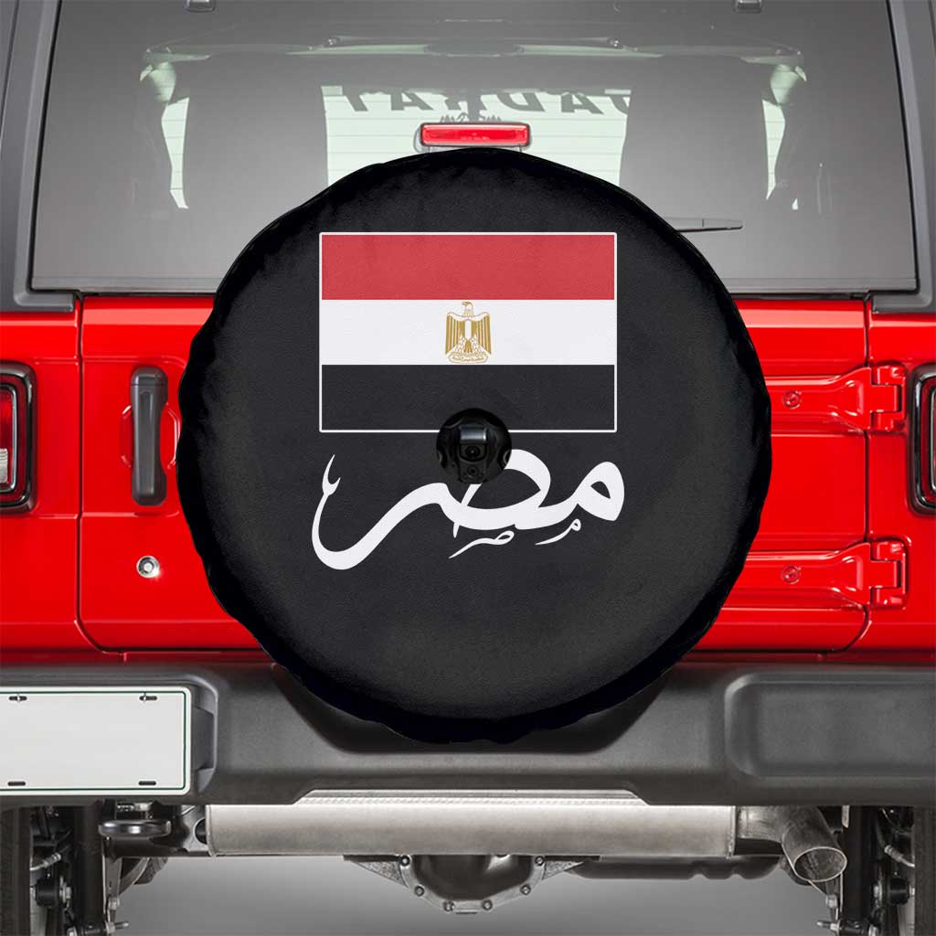 Egyptian Flag Misr Arabic Calligraphy Spare Tire Cover Patriotic Egypt Heritage Pride TS02 Black Print Your Wear