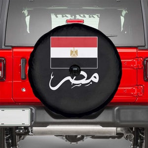 Egyptian Flag Misr Arabic Calligraphy Spare Tire Cover Patriotic Egypt Heritage Pride TS02 Black Print Your Wear