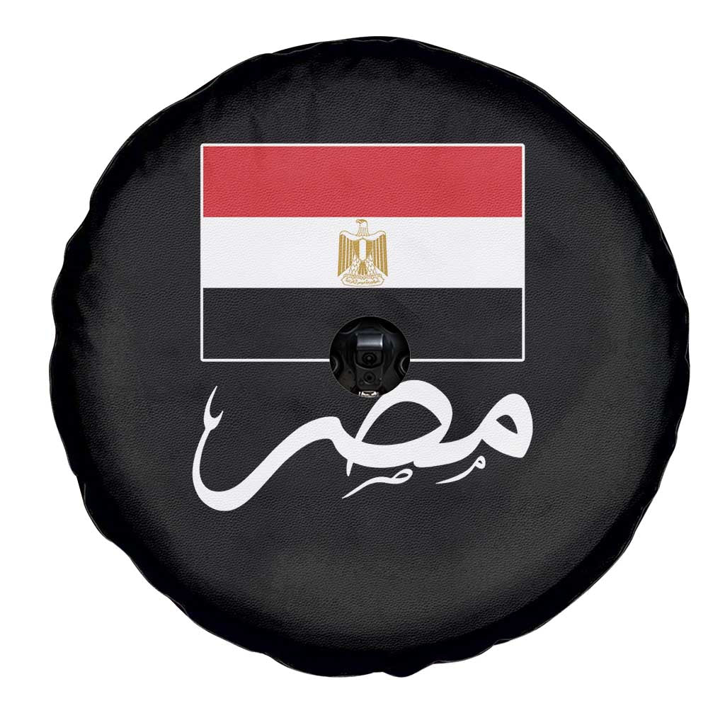 Egyptian Flag Misr Arabic Calligraphy Spare Tire Cover Patriotic Egypt Heritage Pride TS02 Print Your Wear