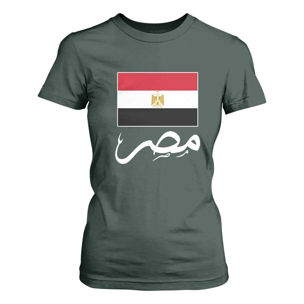Egyptian Flag Misr Arabic Calligraphy T Shirt For Women Patriotic Egypt Heritage Pride TS02 Dark Forest Green Print Your Wear