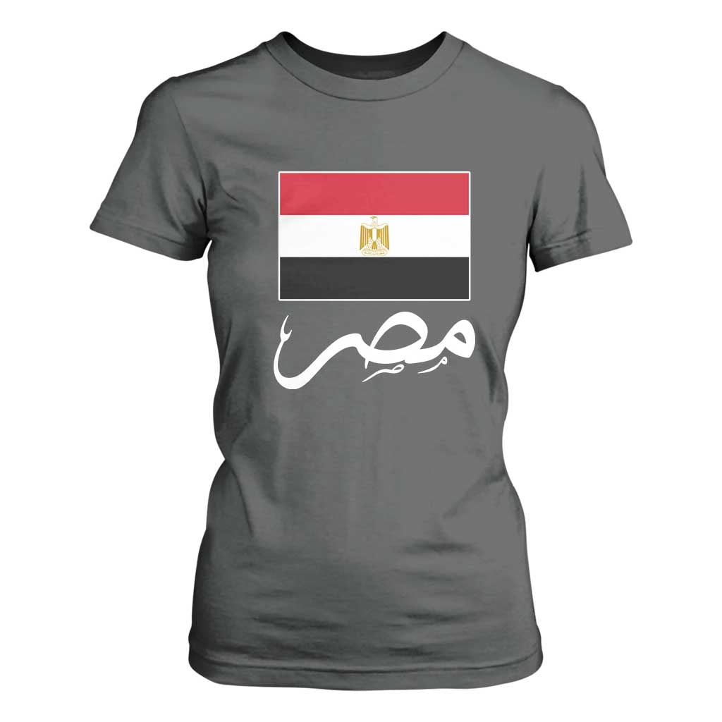 Egyptian Flag Misr Arabic Calligraphy T Shirt For Women Patriotic Egypt Heritage Pride TS02 Dark Heather Print Your Wear