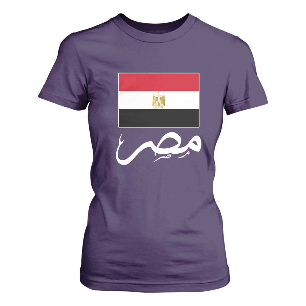Egyptian Flag Misr Arabic Calligraphy T Shirt For Women Patriotic Egypt Heritage Pride TS02 Purple Print Your Wear