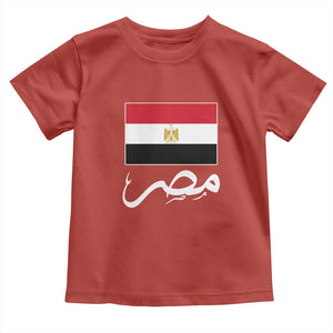 Egyptian Flag Misr Arabic Calligraphy Toddler T Shirt Patriotic Egypt Heritage Pride TS02 Red Print Your Wear
