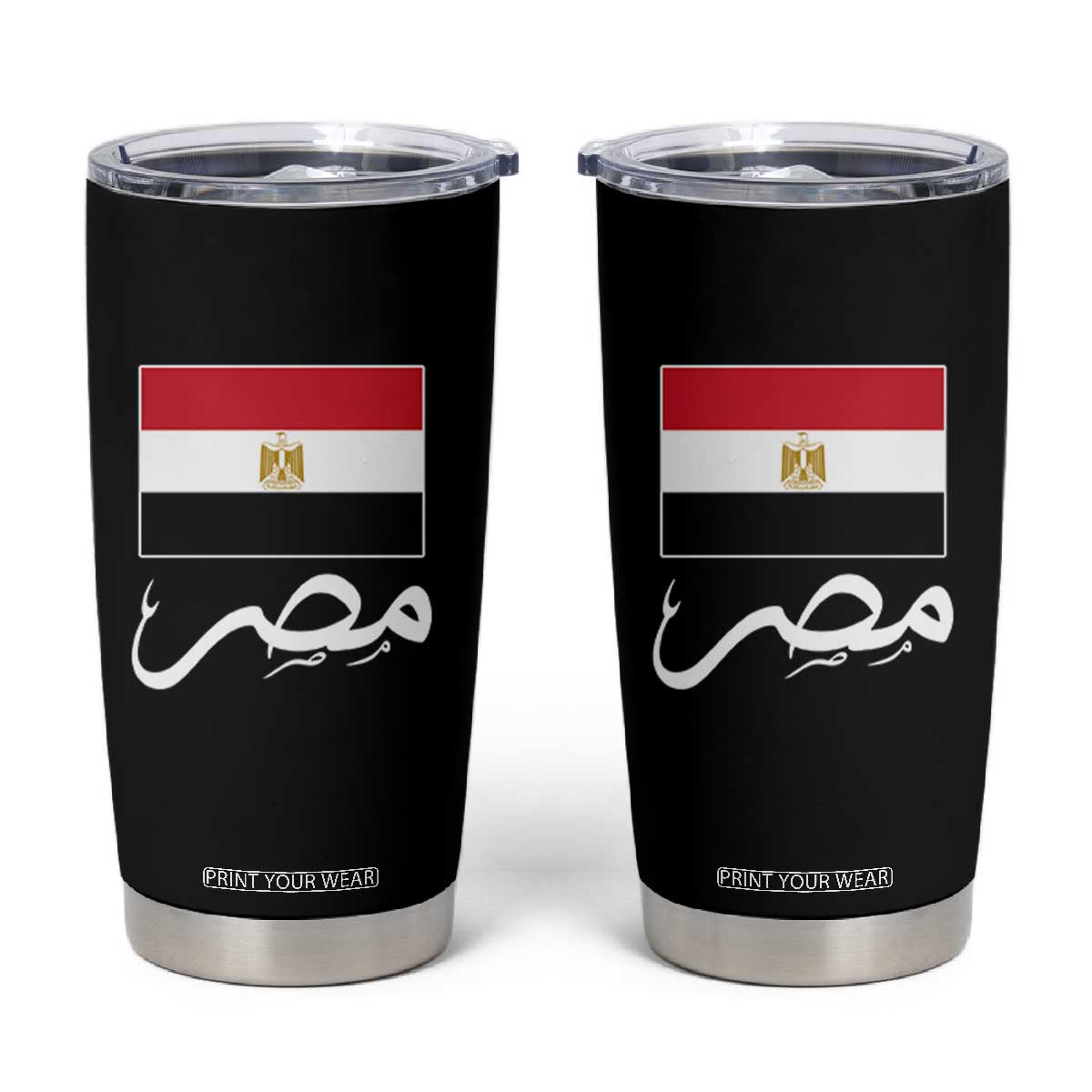 Egyptian Flag Misr Arabic Calligraphy Tumbler Cup Patriotic Egypt Heritage Pride TS02 Black Print Your Wear