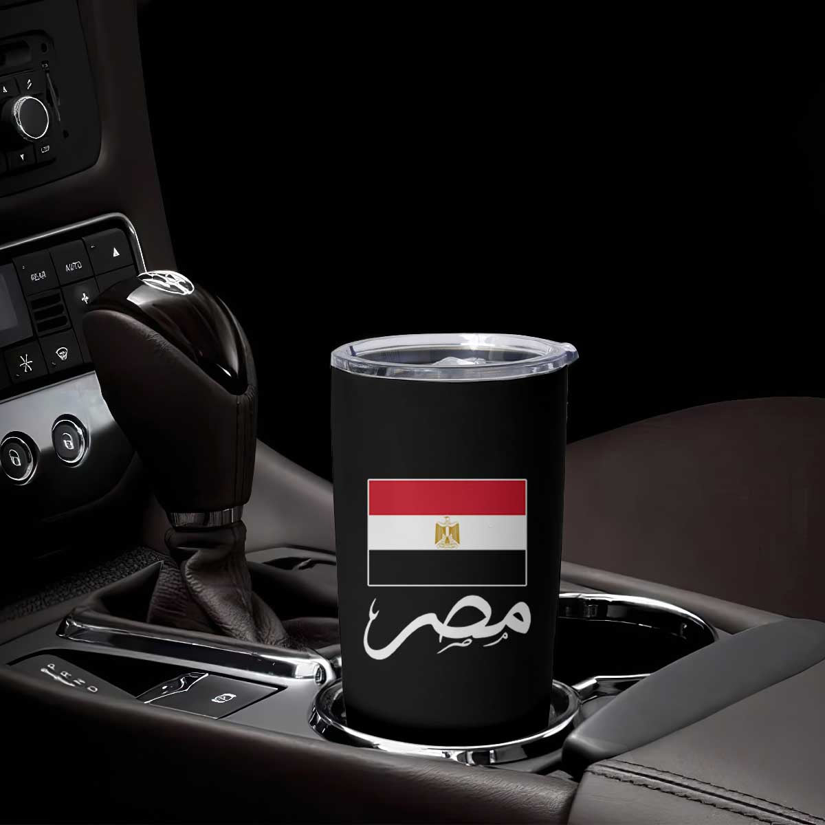 Egyptian Flag Misr Arabic Calligraphy Tumbler Cup Patriotic Egypt Heritage Pride TS02 Print Your Wear