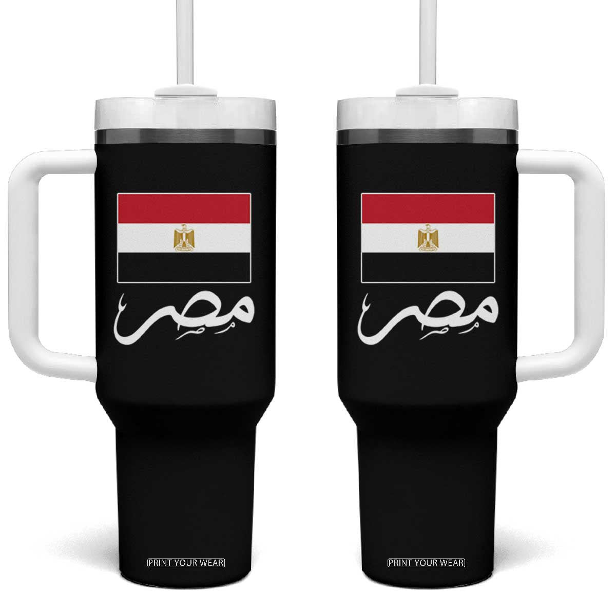Egyptian Flag Misr Arabic Calligraphy Tumbler With Handle Patriotic Egypt Heritage Pride TS02 One Size: 40 oz Black Print Your Wear