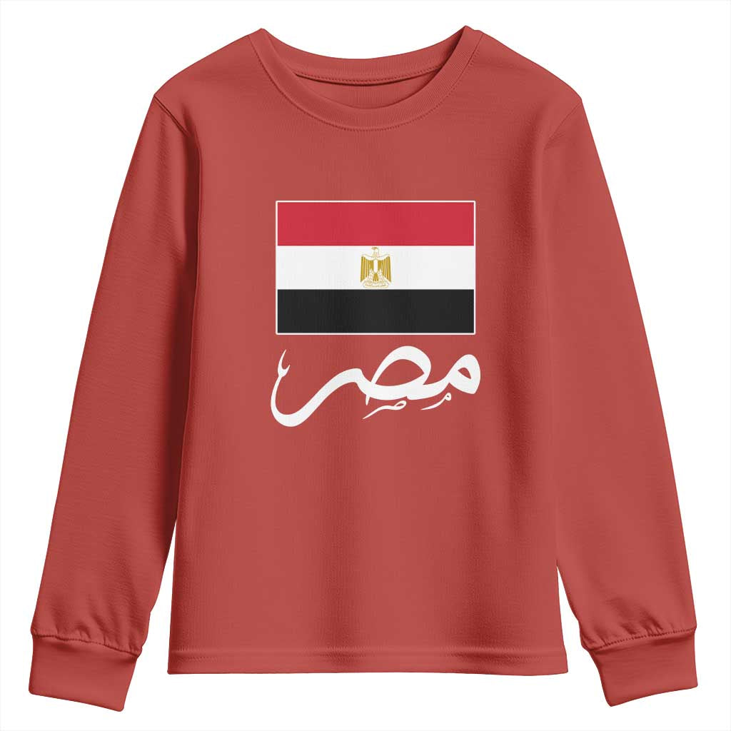 Egyptian Flag Misr Arabic Calligraphy Youth Sweatshirt Patriotic Egypt Heritage Pride TS02 Red Print Your Wear
