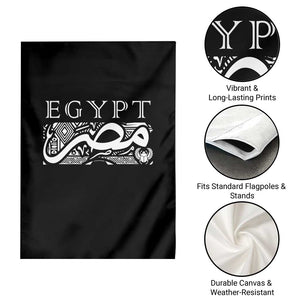 Egypt Misr Arabic Calligraphy Garden Flag Vintage Egyptian Heritage Pharaonic Pattern Graphic TS02 Print Your Wear