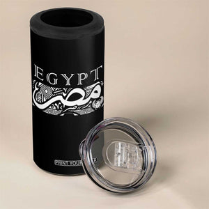 Egypt Misr Arabic Calligraphy 4 in 1 Can Cooler Tumbler Vintage Egyptian Heritage Pharaonic Pattern Graphic TS02 Print Your Wear