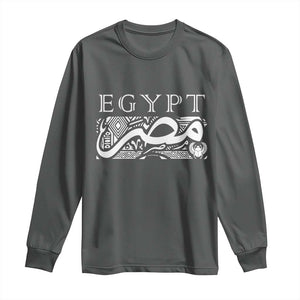 Egypt Misr Arabic Calligraphy Long Sleeve Shirt Vintage Egyptian Heritage Pharaonic Pattern Graphic TS02 S Dark Heather Print Your Wear