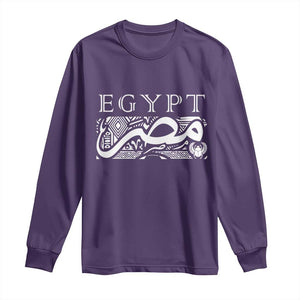 Egypt Misr Arabic Calligraphy Long Sleeve Shirt Vintage Egyptian Heritage Pharaonic Pattern Graphic TS02 Purple Print Your Wear