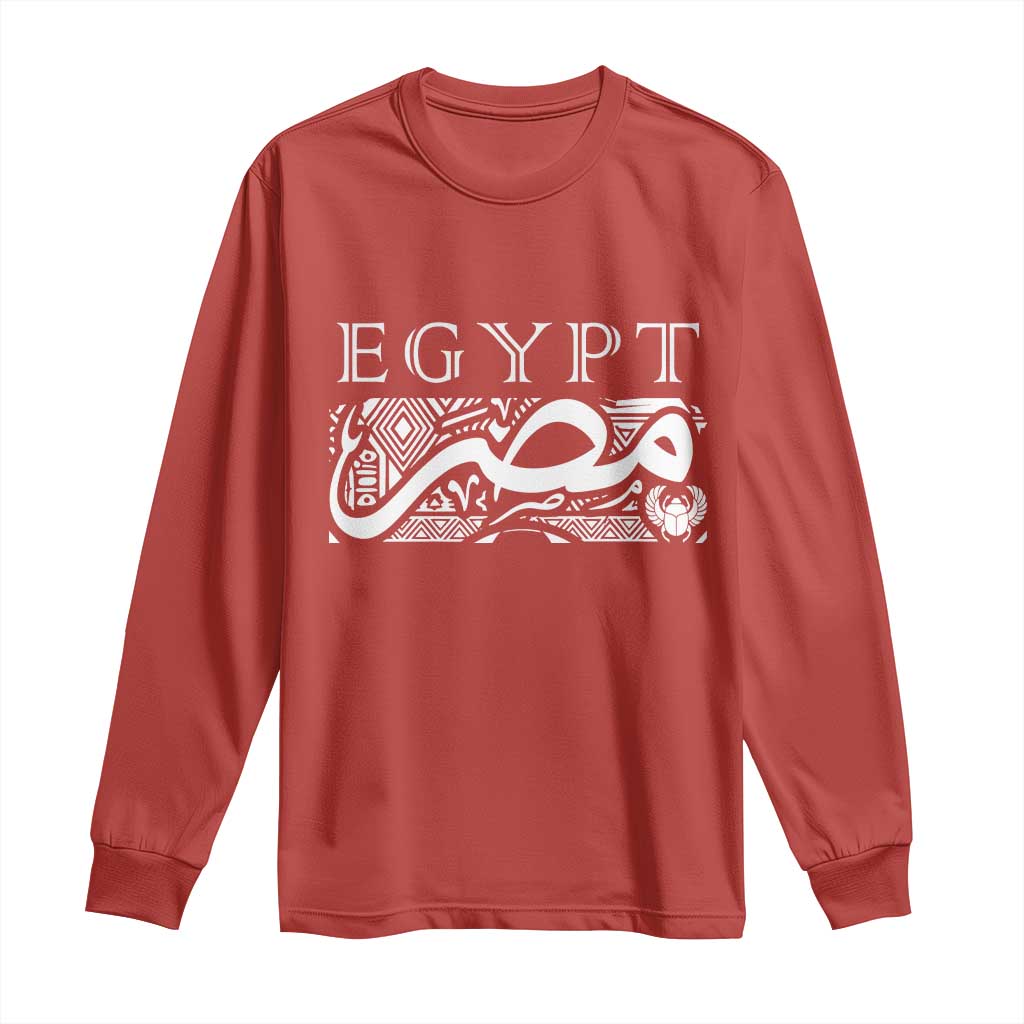 Egypt Misr Arabic Calligraphy Long Sleeve Shirt Vintage Egyptian Heritage Pharaonic Pattern Graphic TS02 Red Print Your Wear