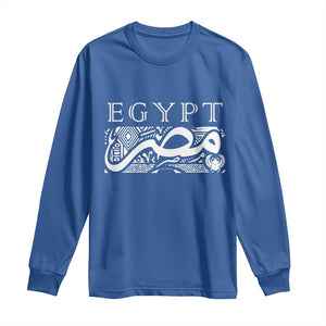 Egypt Misr Arabic Calligraphy Long Sleeve Shirt Vintage Egyptian Heritage Pharaonic Pattern Graphic TS02 Royal Blue Print Your Wear