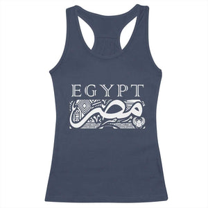 Egypt Misr Arabic Calligraphy Racerback Tank Top Vintage Egyptian Heritage Pharaonic Pattern Graphic TS02 Navy Print Your Wear