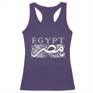 Egypt Misr Arabic Calligraphy Racerback Tank Top Vintage Egyptian Heritage Pharaonic Pattern Graphic TS02 Purple Print Your Wear