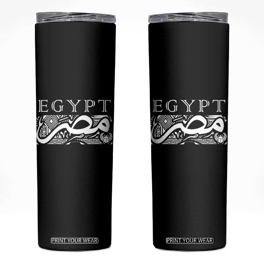 Egypt Misr Arabic Calligraphy Skinny Tumbler Vintage Egyptian Heritage Pharaonic Pattern Graphic TS02 Black Print Your Wear