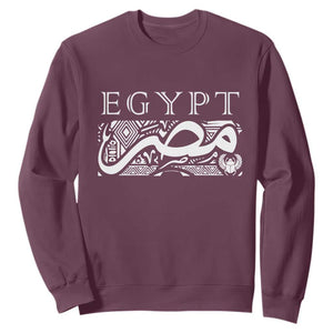 Egypt Misr Arabic Calligraphy Sweatshirt Vintage Egyptian Heritage Pharaonic Pattern Graphic TS02 Maroon Print Your Wear