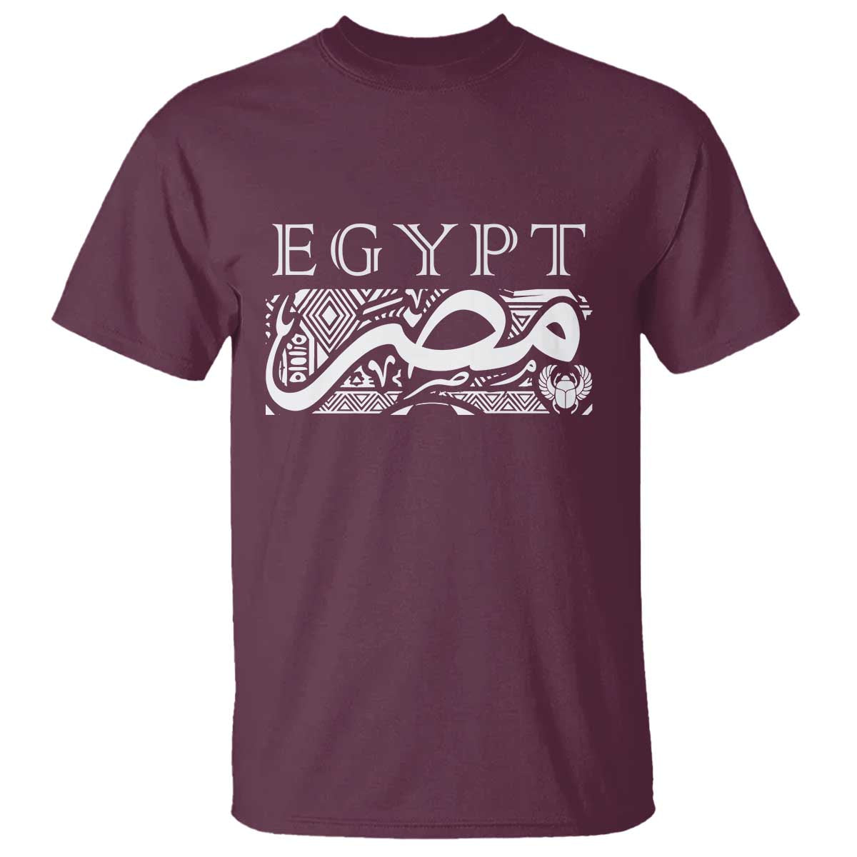 Egypt Misr Arabic Calligraphy T Shirt Vintage Egyptian Heritage Pharaonic Pattern Graphic TS02 Maroon Print Your Wear