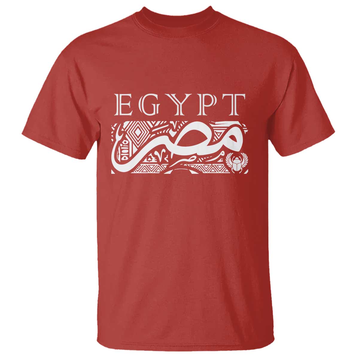 Egypt Misr Arabic Calligraphy T Shirt Vintage Egyptian Heritage Pharaonic Pattern Graphic TS02 Red Print Your Wear