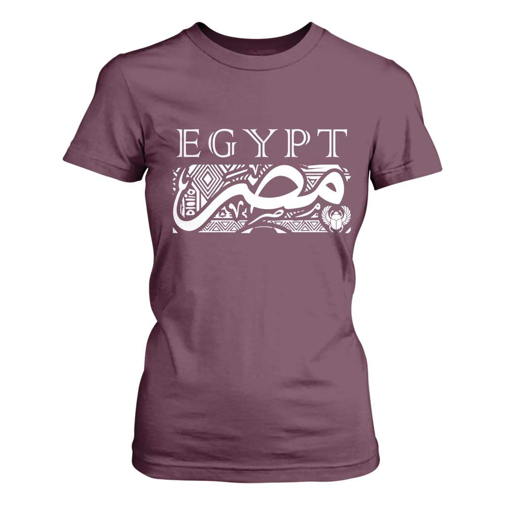 Egypt Misr Arabic Calligraphy T Shirt For Women Vintage Egyptian Heritage Pharaonic Pattern Graphic TS02 Maroon Print Your Wear