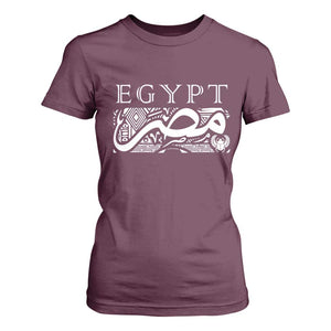 Egypt Misr Arabic Calligraphy T Shirt For Women Vintage Egyptian Heritage Pharaonic Pattern Graphic TS02 Maroon Print Your Wear