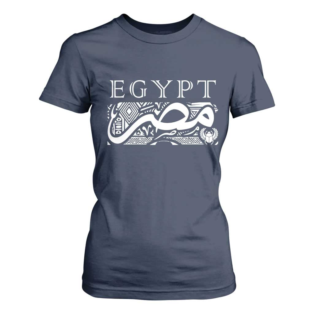 Egypt Misr Arabic Calligraphy T Shirt For Women Vintage Egyptian Heritage Pharaonic Pattern Graphic TS02 Navy Print Your Wear