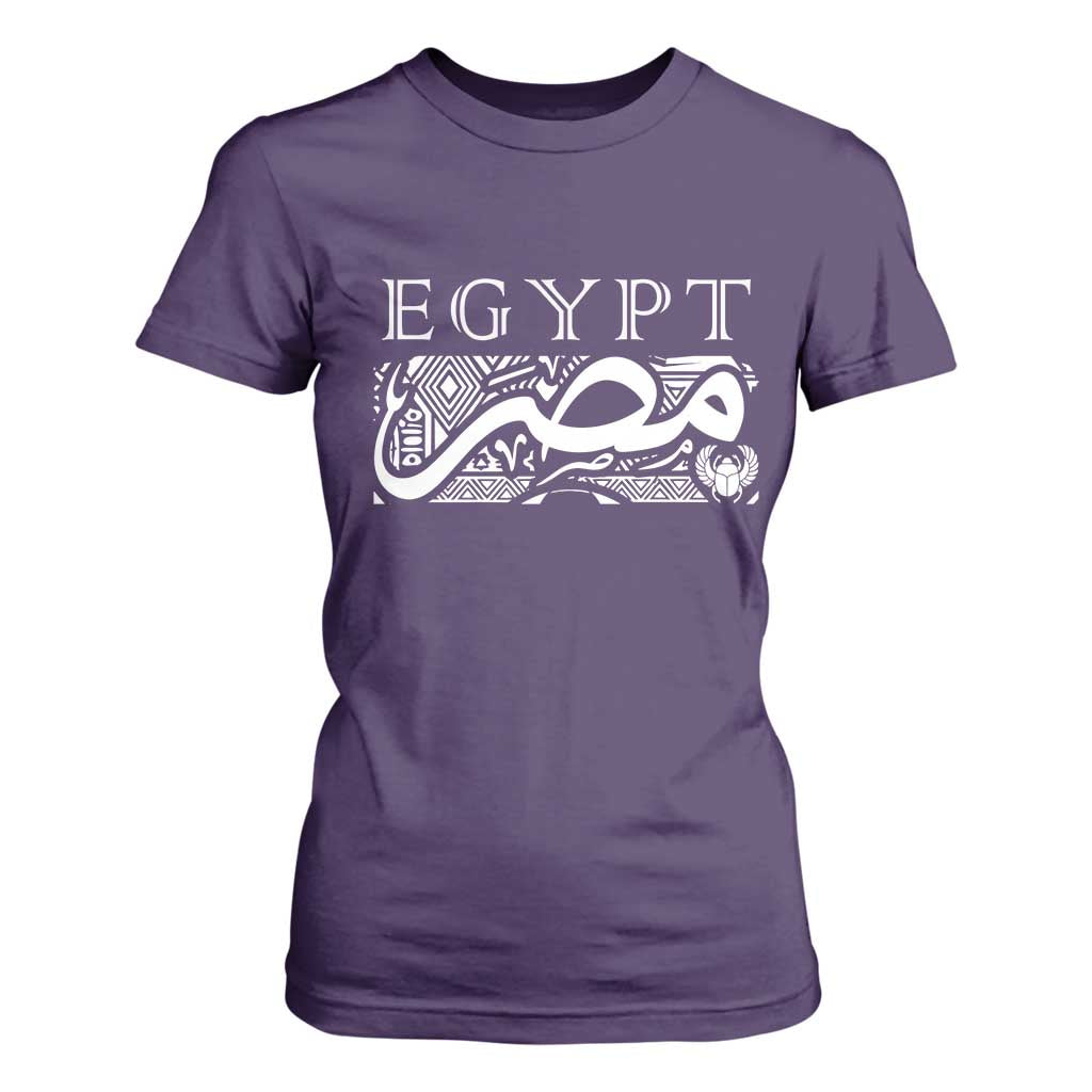 Egypt Misr Arabic Calligraphy T Shirt For Women Vintage Egyptian Heritage Pharaonic Pattern Graphic TS02 Purple Print Your Wear