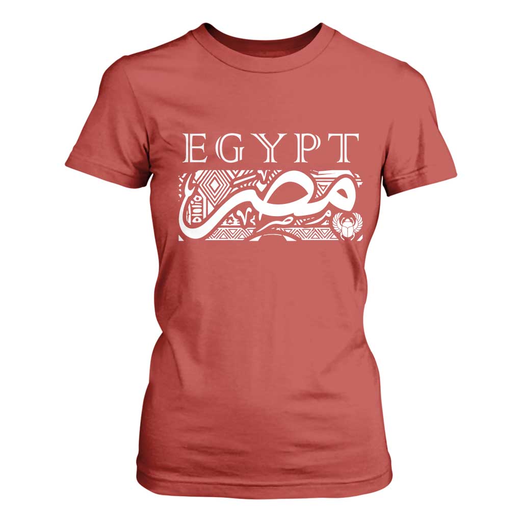 Egypt Misr Arabic Calligraphy T Shirt For Women Vintage Egyptian Heritage Pharaonic Pattern Graphic TS02 Red Print Your Wear