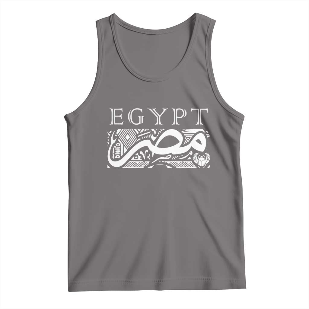 Egypt Misr Arabic Calligraphy Tank Top Vintage Egyptian Heritage Pharaonic Pattern Graphic TS02 Deep Heather Print Your Wear