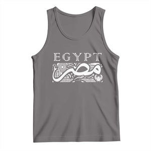 Egypt Misr Arabic Calligraphy Tank Top Vintage Egyptian Heritage Pharaonic Pattern Graphic TS02 Deep Heather Print Your Wear