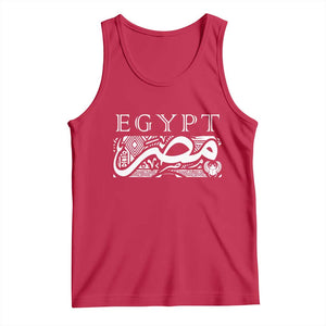 Egypt Misr Arabic Calligraphy Tank Top Vintage Egyptian Heritage Pharaonic Pattern Graphic TS02 Red Print Your Wear