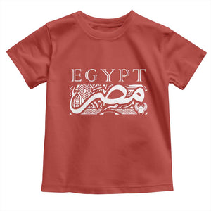 Egypt Misr Arabic Calligraphy Toddler T Shirt Vintage Egyptian Heritage Pharaonic Pattern Graphic TS02 Red Print Your Wear