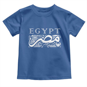 Egypt Misr Arabic Calligraphy Toddler T Shirt Vintage Egyptian Heritage Pharaonic Pattern Graphic TS02 Royal Blue Print Your Wear