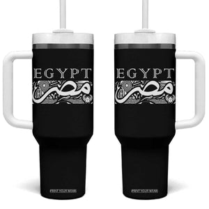 Egypt Misr Arabic Calligraphy Tumbler With Handle Vintage Egyptian Heritage Pharaonic Pattern Graphic TS02 One Size: 40 oz Black Print Your Wear
