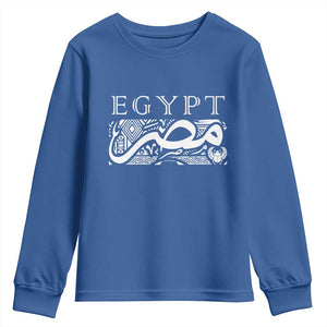 Egypt Misr Arabic Calligraphy Youth Sweatshirt Vintage Egyptian Heritage Pharaonic Pattern Graphic TS02 Royal Blue Print Your Wear