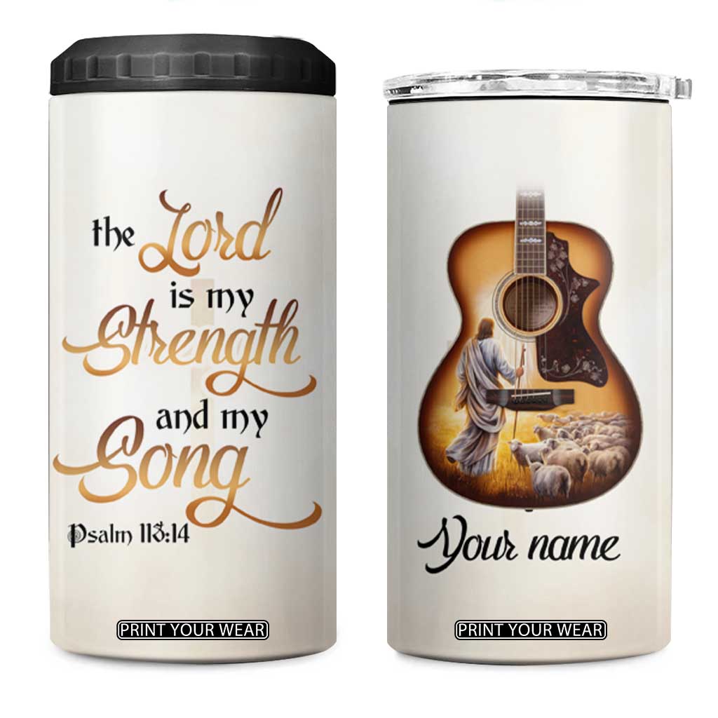 The Lord Is My Strength And My Song 4 in 1 Can Cooler Tumbler Personalized TS04 One Size: 16 oz Multicolor Print Your Wear
