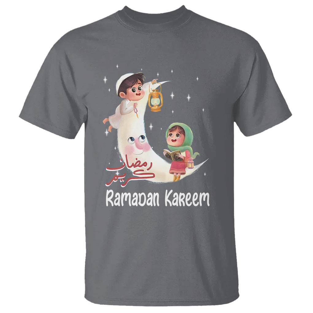 Cute KId Ramadan Kareem Mubarak Islam T Shirt TS09 Charcoal Printyourwear