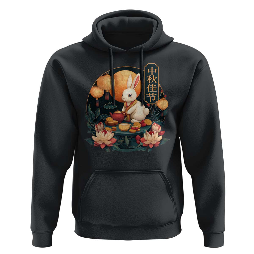 Mid Autumn Festival Hoodie Chinese Full Moon Rabbit Mooncake TS09 Black Print Your Wear