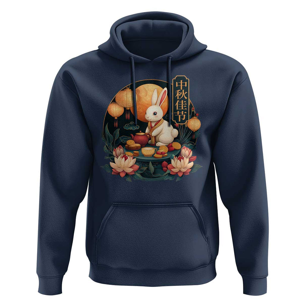 Mid Autumn Festival Hoodie Chinese Full Moon Rabbit Mooncake TS09 Navy Print Your Wear