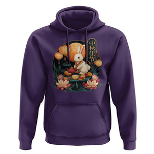 Mid Autumn Festival Hoodie Chinese Full Moon Rabbit Mooncake TS09 Purple Print Your Wear