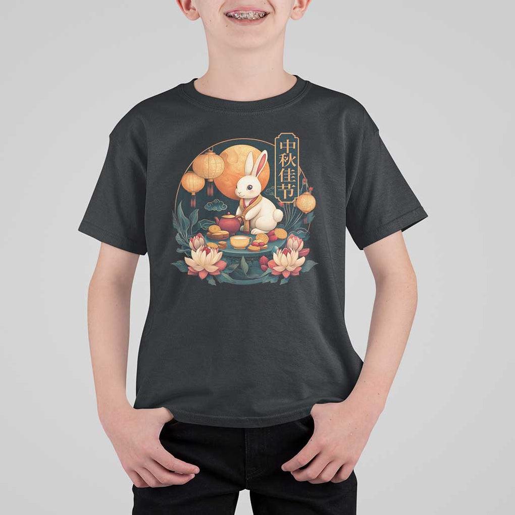 Mid Autumn Festival T Shirt For Kid Chinese Full Moon Rabbit Mooncake TS09 Black Print Your Wear