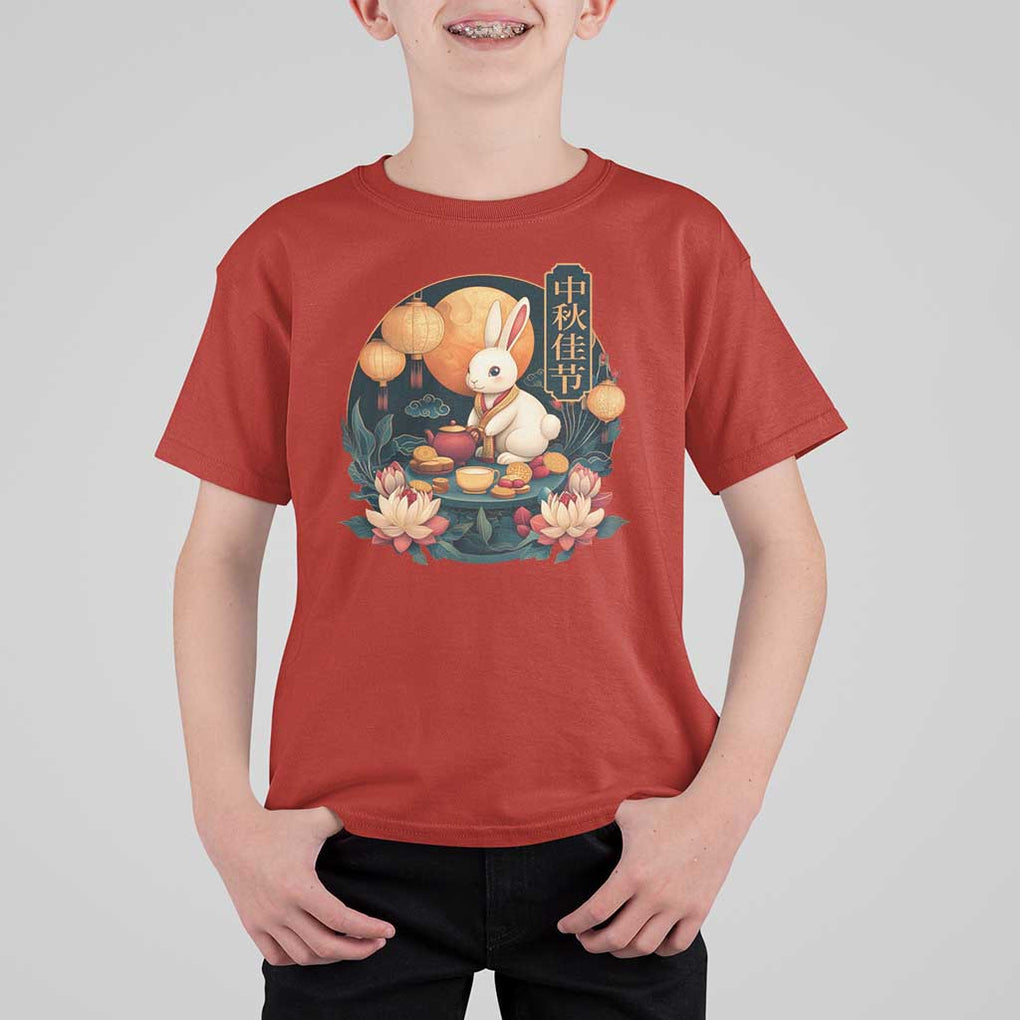 Mid Autumn Festival T Shirt For Kid Chinese Full Moon Rabbit Mooncake TS09 Red Print Your Wear