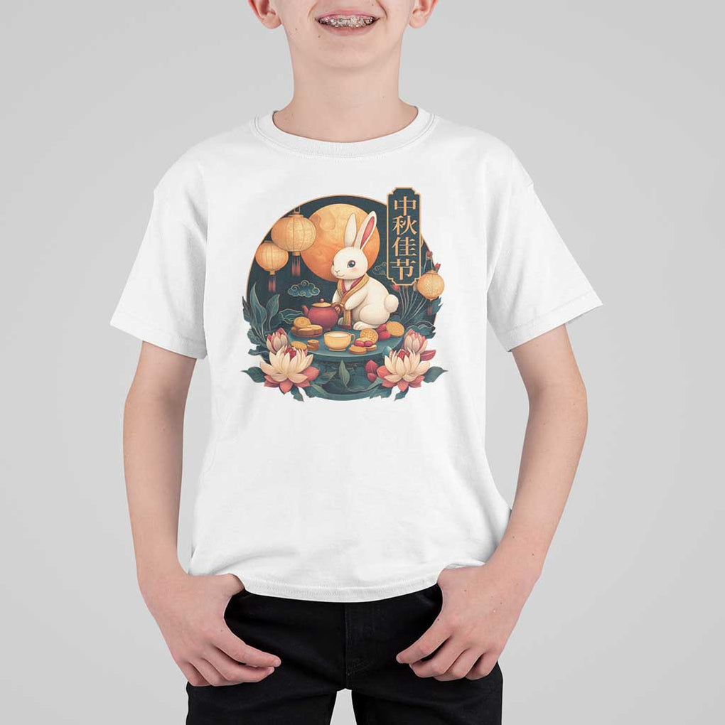 Mid Autumn Festival T Shirt For Kid Chinese Full Moon Rabbit Mooncake TS09 White Print Your Wear