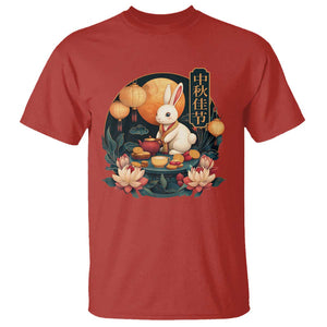 Mid Autumn Festival T Shirt Chinese Full Moon Rabbit Mooncake TS09 Red Print Your Wear