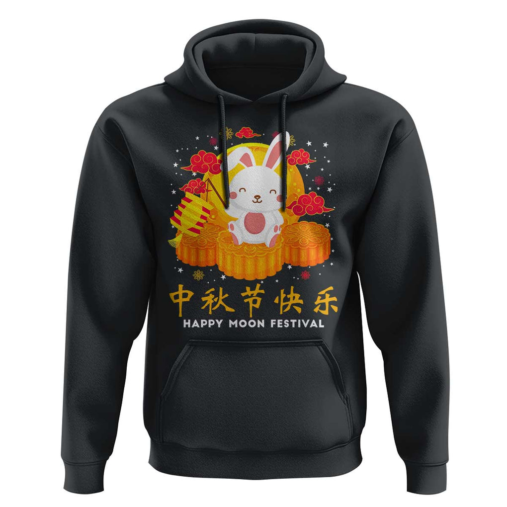 Mid Autumn Festival Hoodie Chinese Full Moon Cute Rabbit Mooncake TS09 Black Print Your Wear