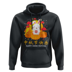 Mid Autumn Festival Hoodie Chinese Full Moon Cute Rabbit Mooncake TS09 Black Print Your Wear