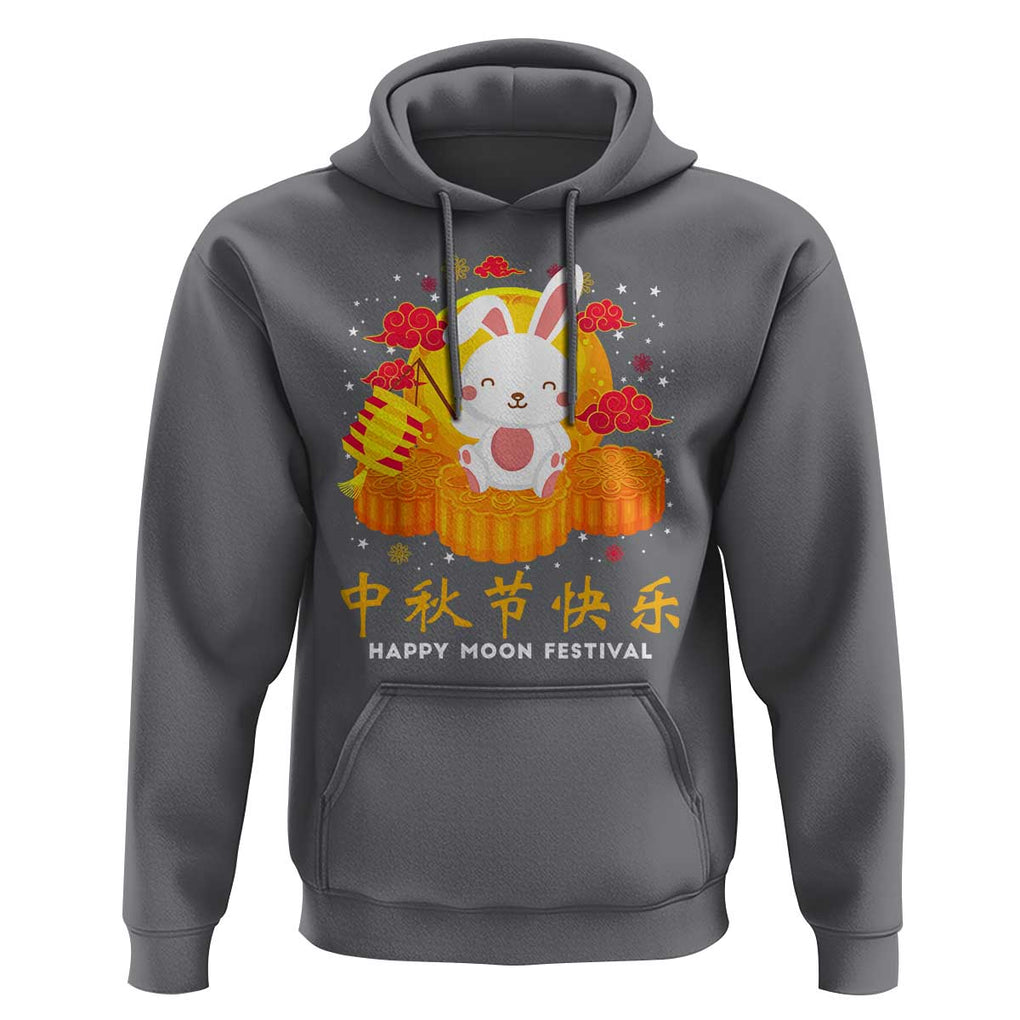 Mid Autumn Festival Hoodie Chinese Full Moon Cute Rabbit Mooncake TS09 Charcoal Print Your Wear